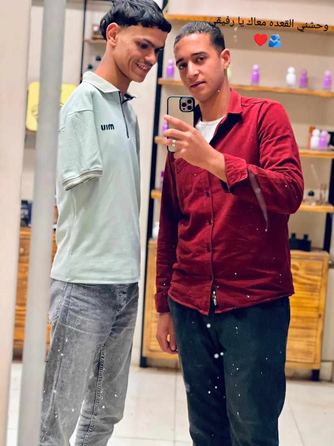 @هيــما(Hema)