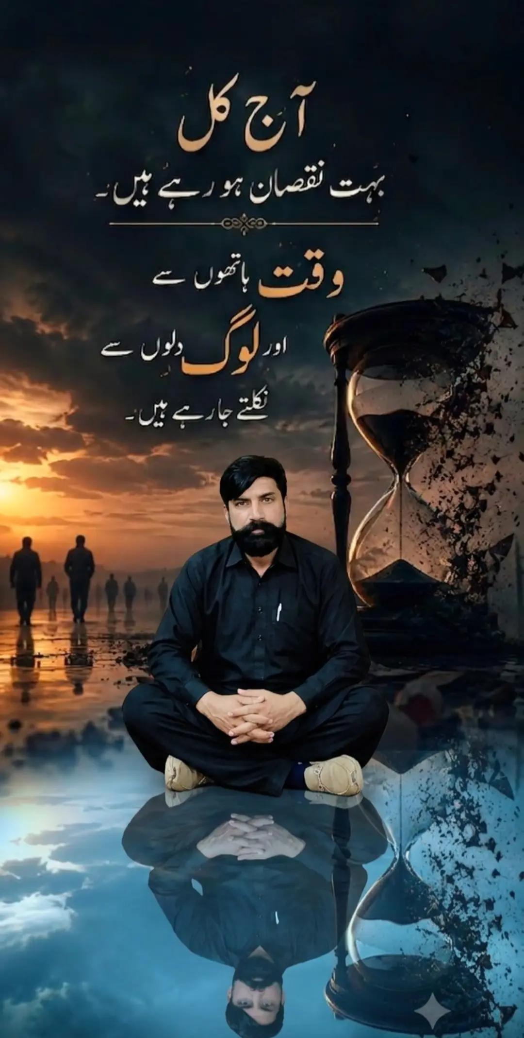@Rabiakhan890