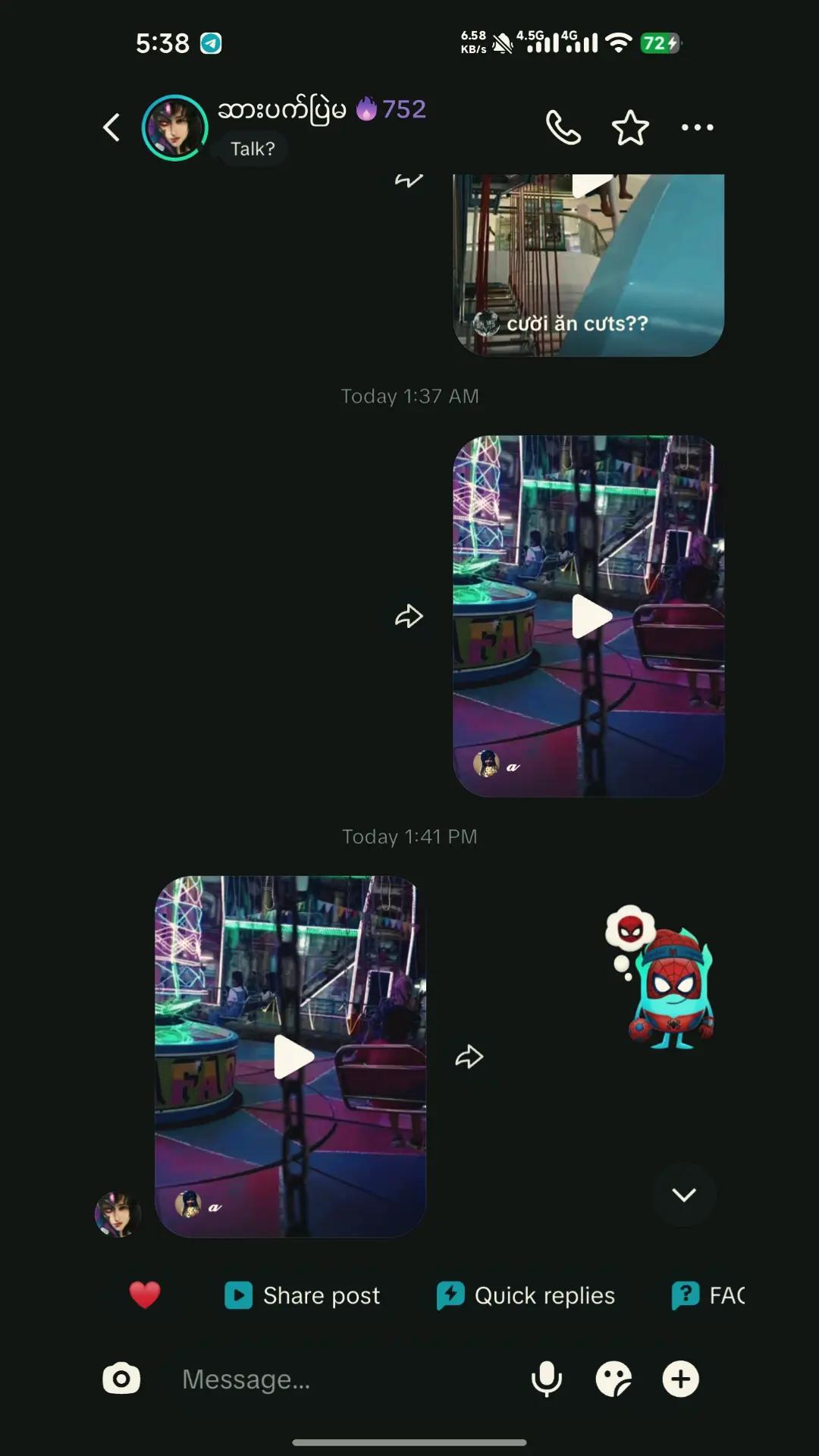 @𝗪𝗶𝗸𝗶
