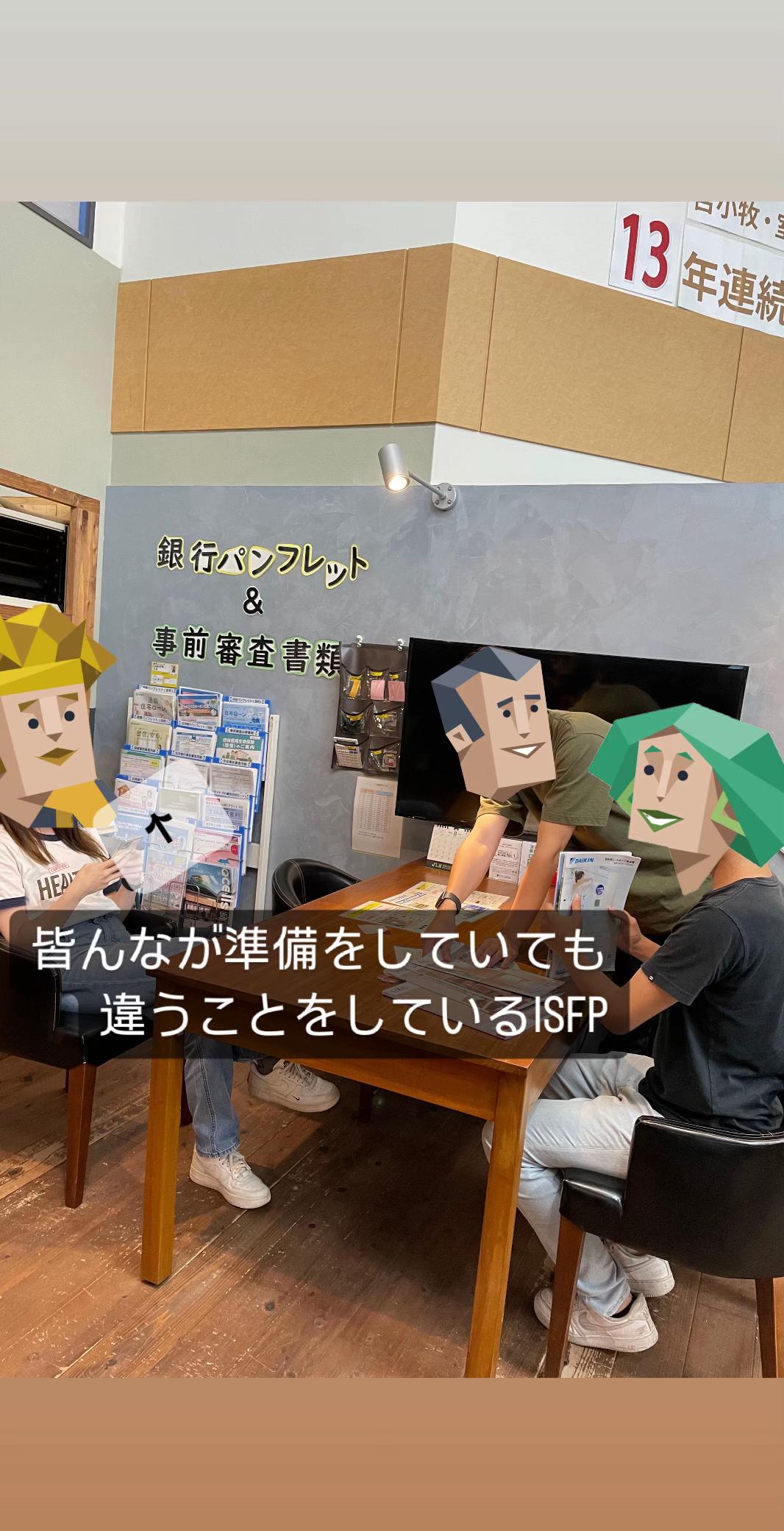 @daishinkimura_saiyo