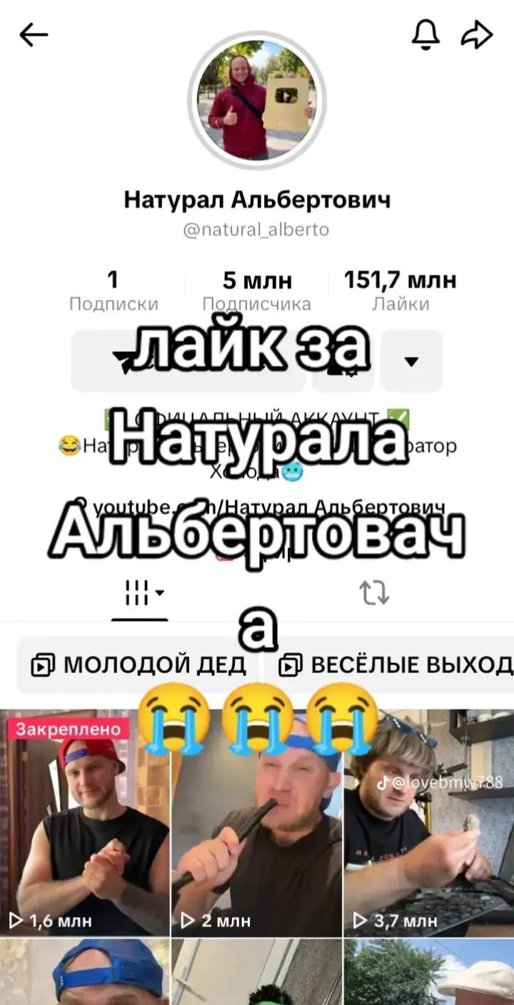 @12_НАСТЯ_13