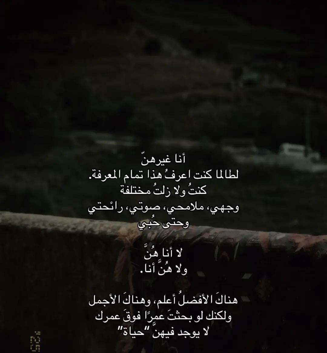 @هدير♡゙