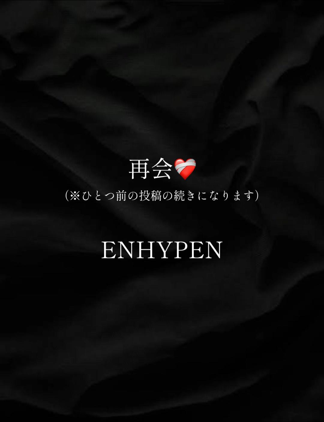 @otonu
