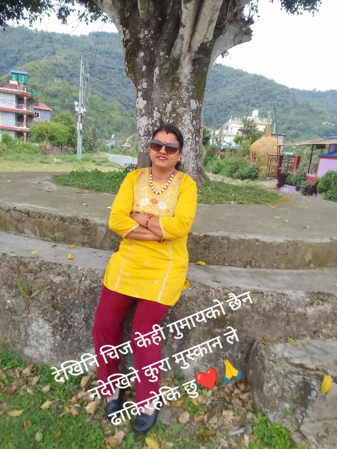 @Rama