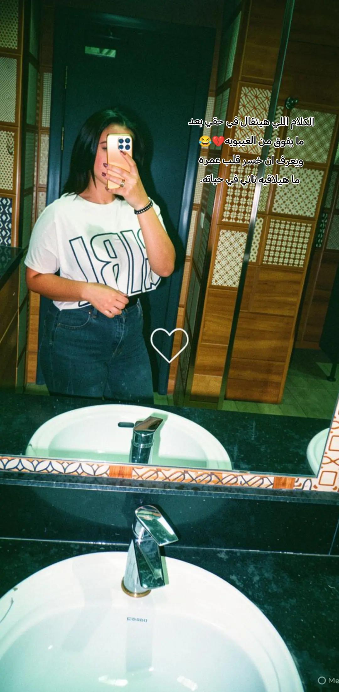 @Marioomaa🪐❤️✨