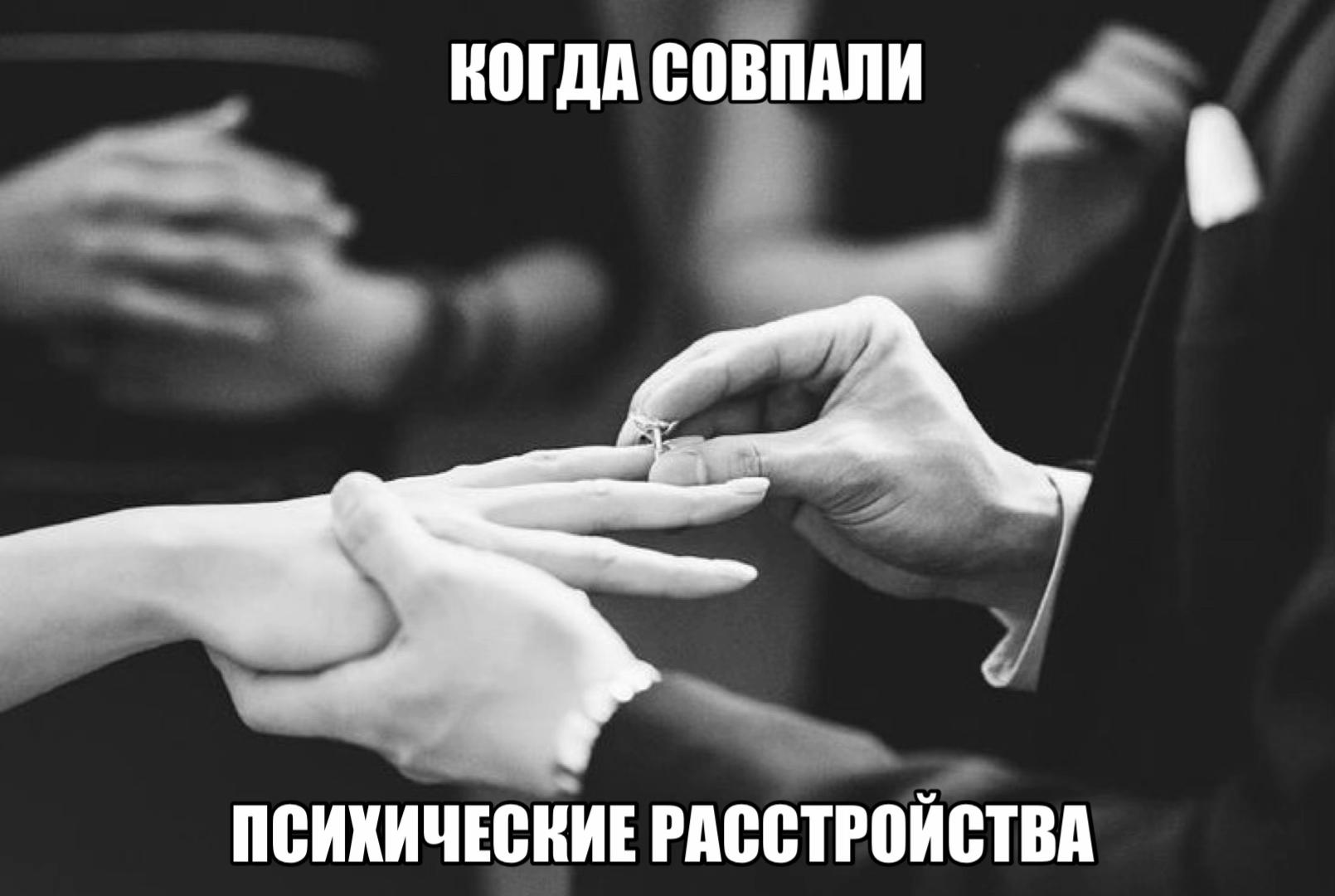 @7\𒉭ояно 6 игрок