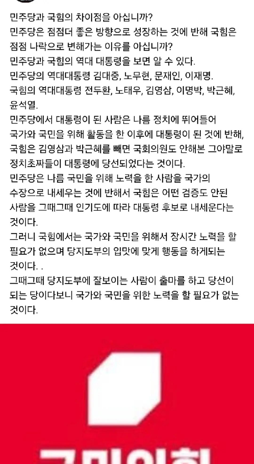 @인프