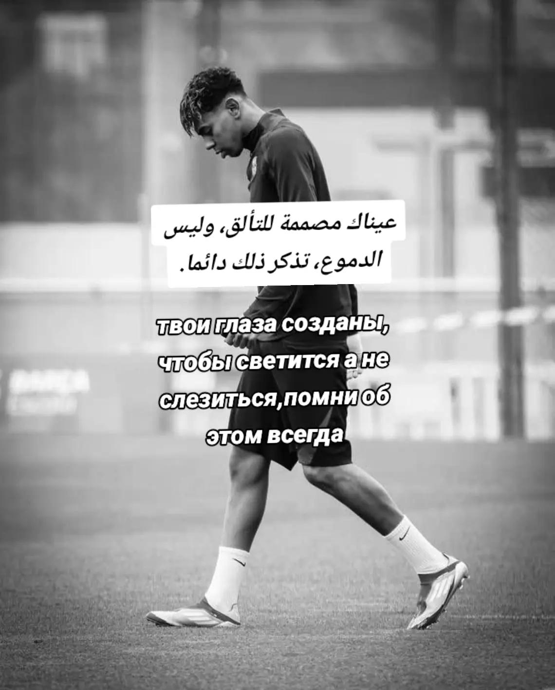 @emin.crix7🇺🇿