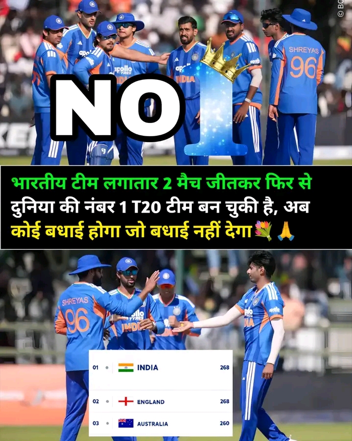 @वीर सूर्यवंशी हिन्दुस्तानी