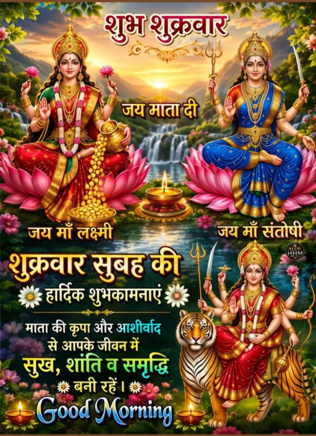 @🕉🚩 ¢нαυнαη σƒƒι¢ιαℓ 🇮🇳🙏✊