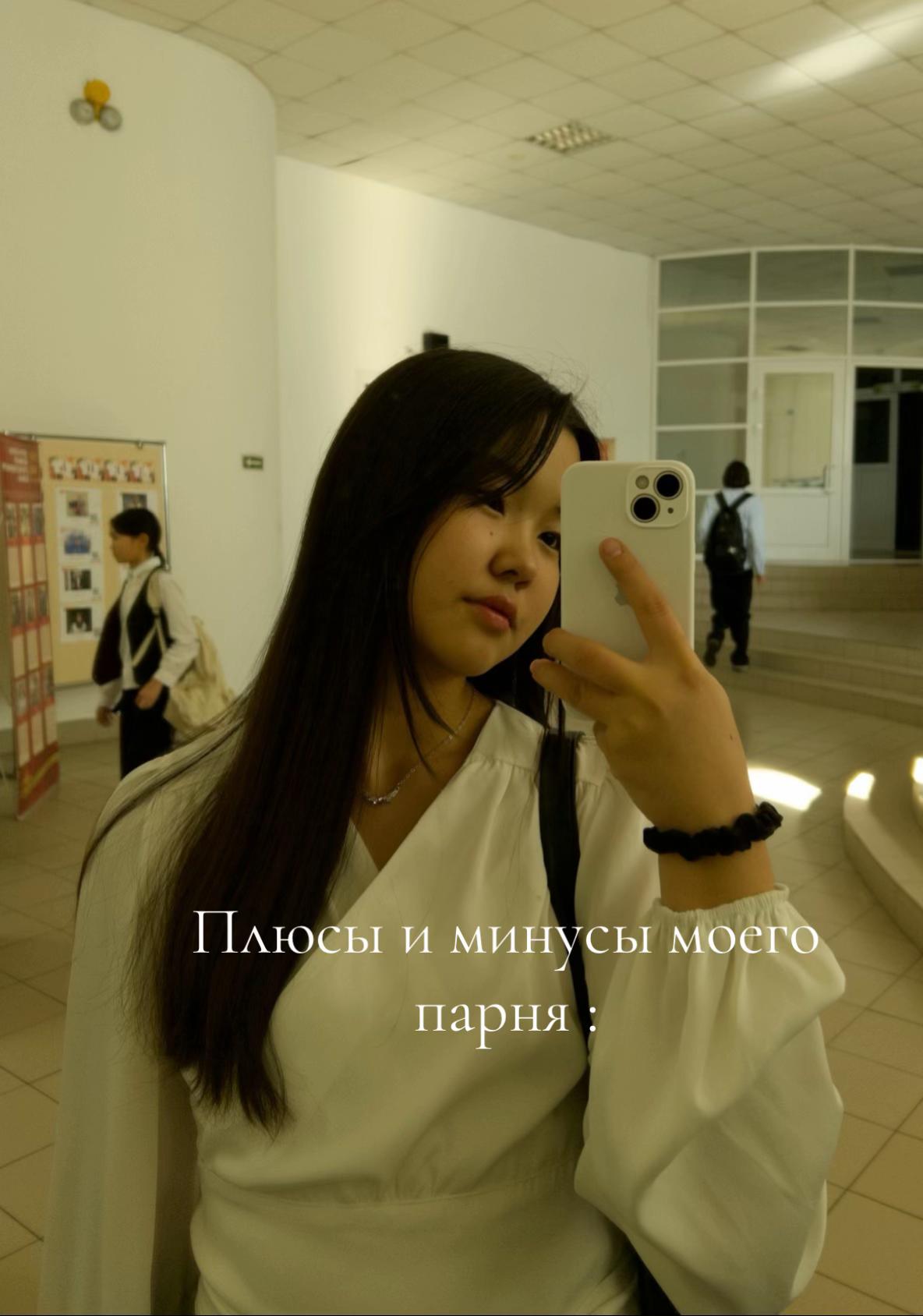 @Кариша🐞