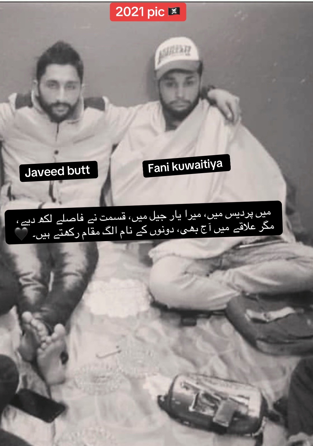 @fanikawaytiya🇰🇼
