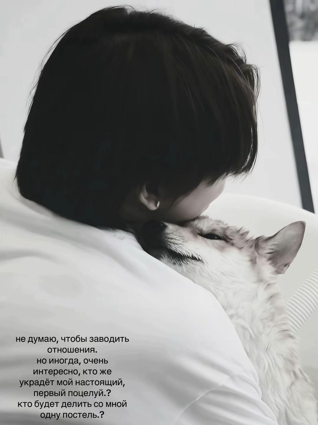 @ʏɪɴᴊᴀxᴇsᴛ