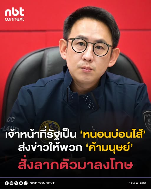@° หมานิ้ง °