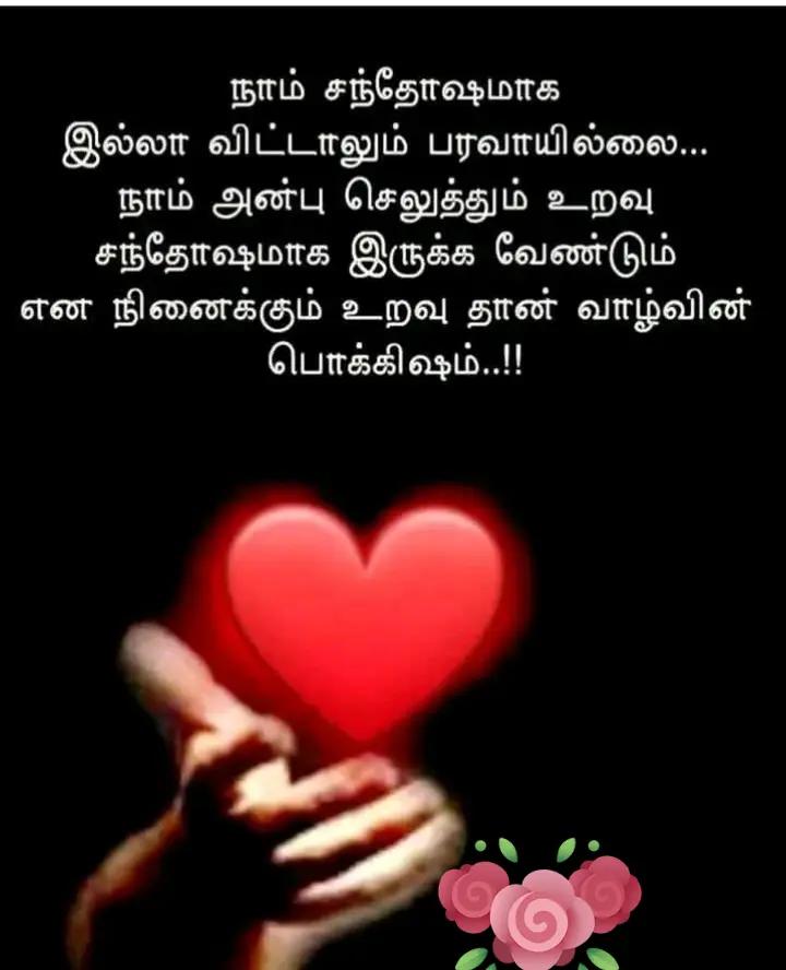 @_SkSelvi_