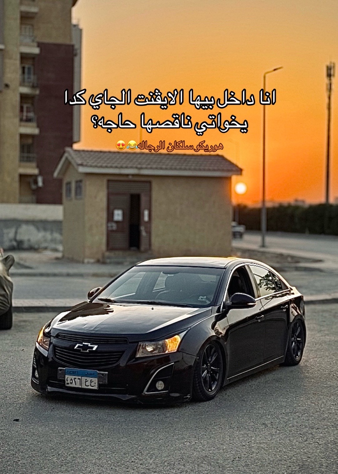 @3ATEF