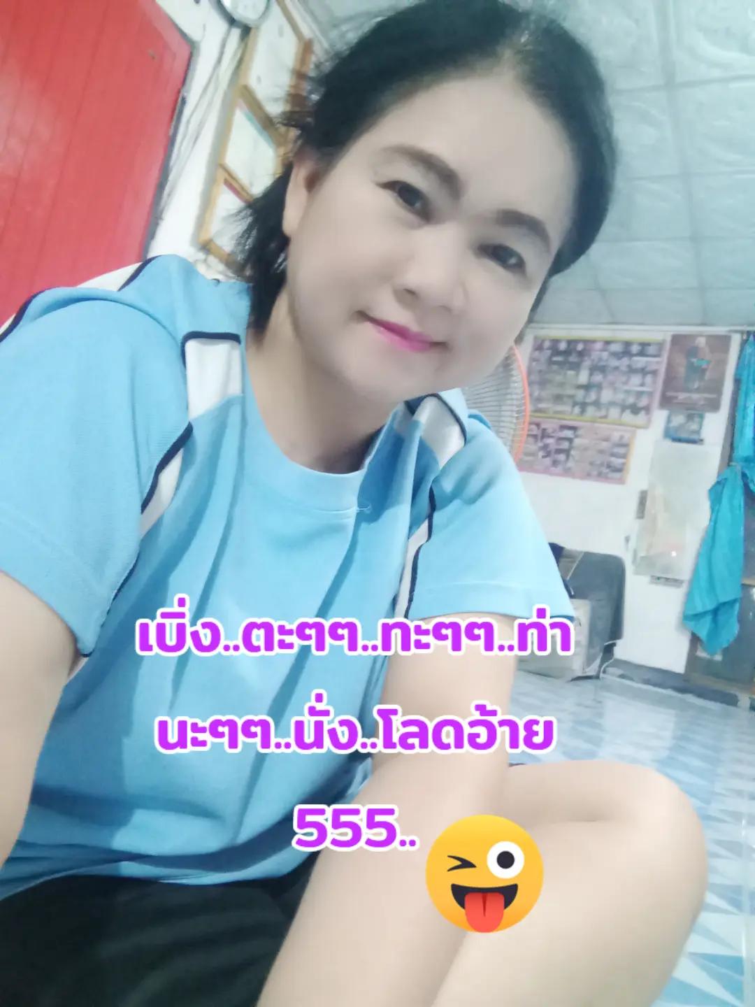 @dy498gvyo4m6 นาง พญามาร