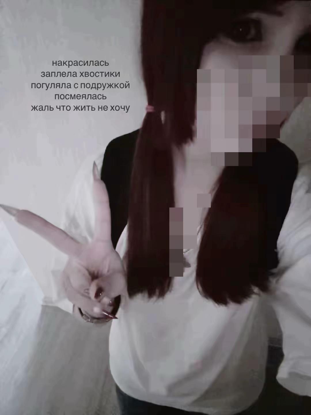 @руняша трезвая