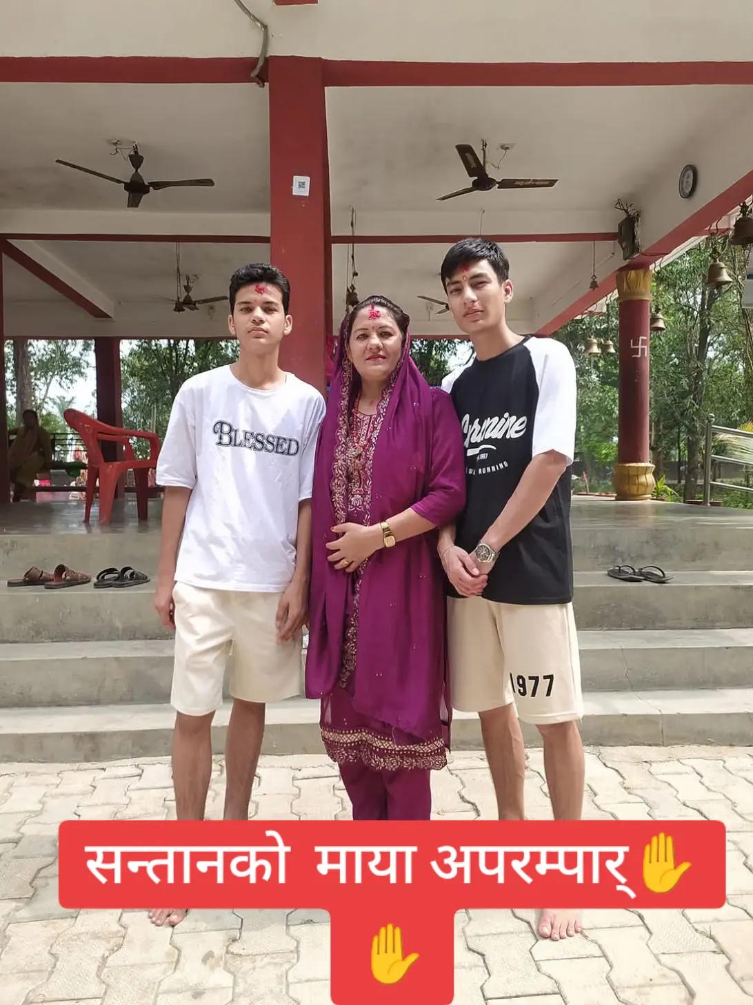 @Radha Rayamajhi Adhikari