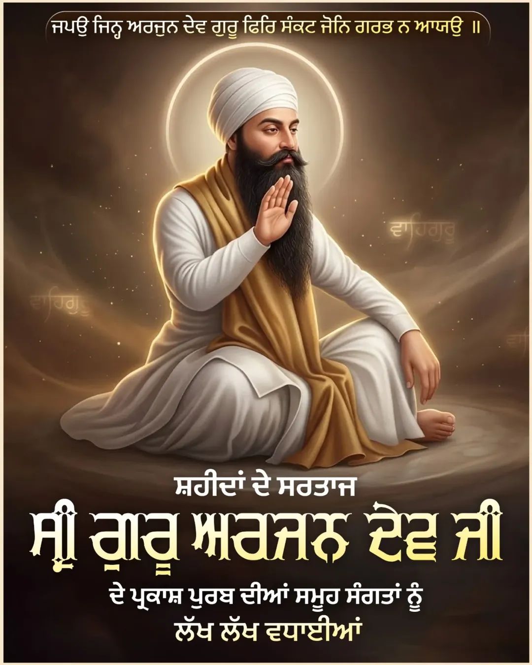 @🦁Ranjit Singh