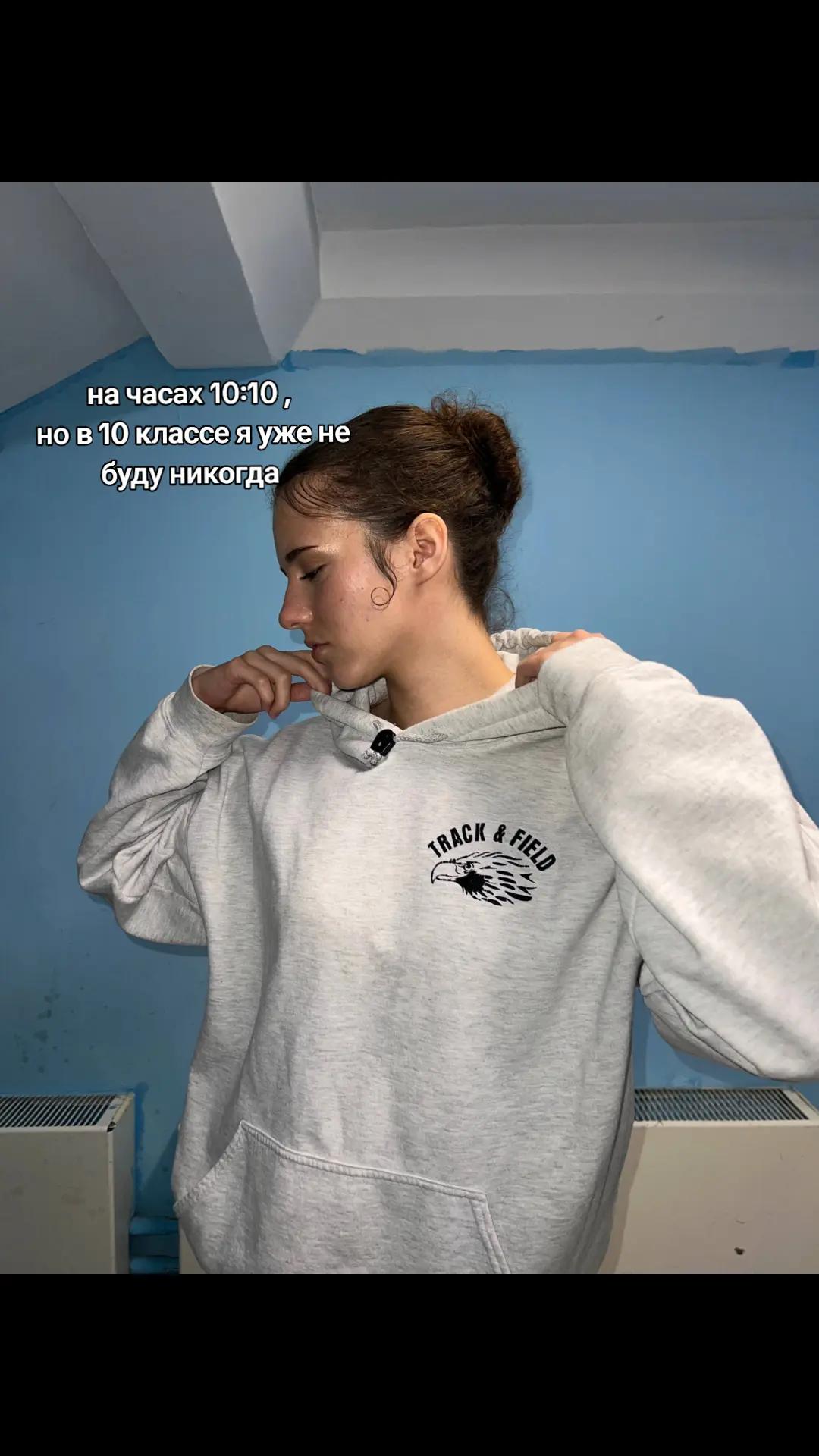 @ТГК|vikusukss