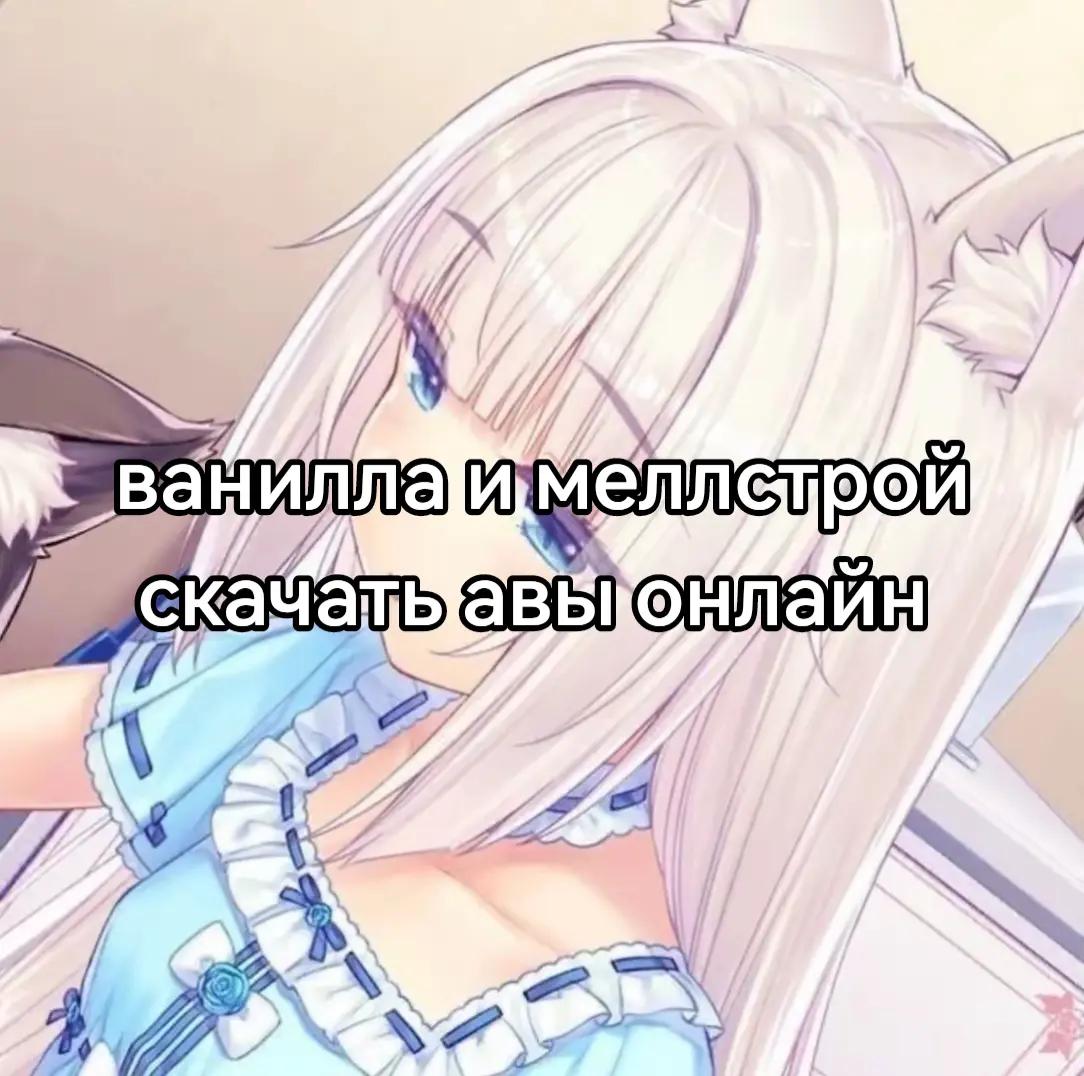 @машк бурмолда