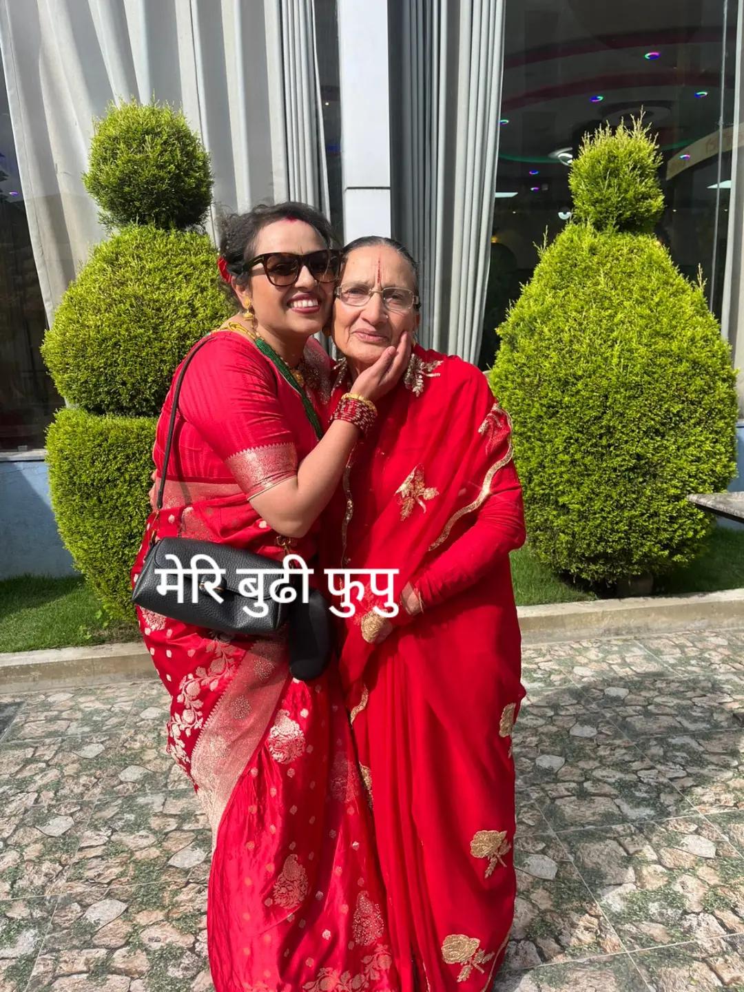 @Archana Paudyal