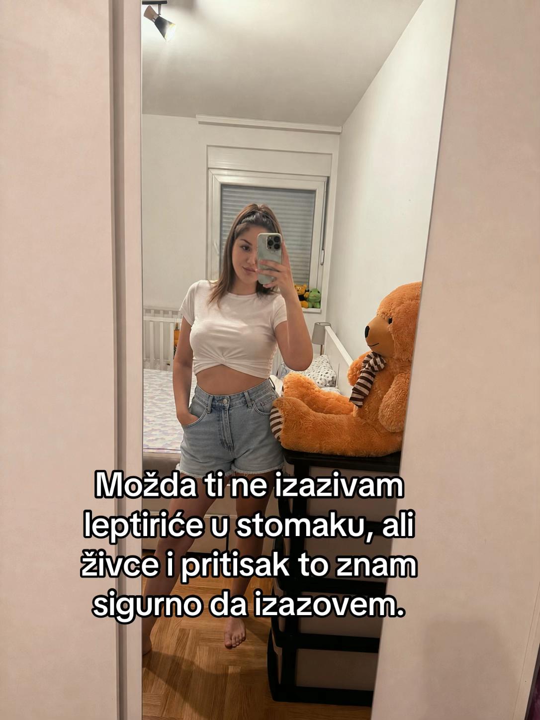 @M E R I X