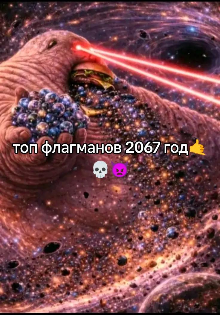 @Vortel🌪️