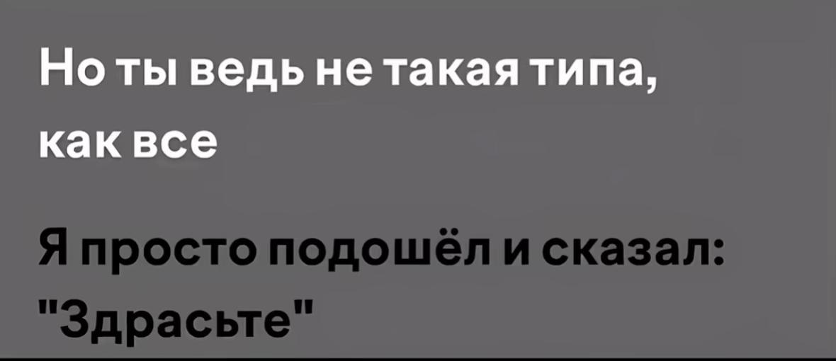 @Korkemim