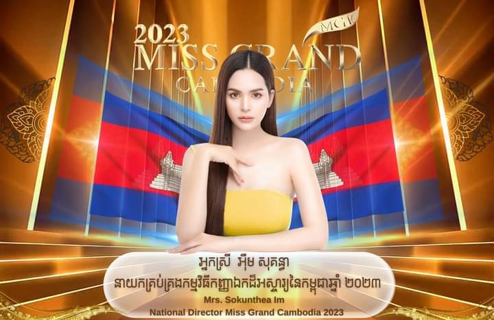 @โปโทโธ ๐ป