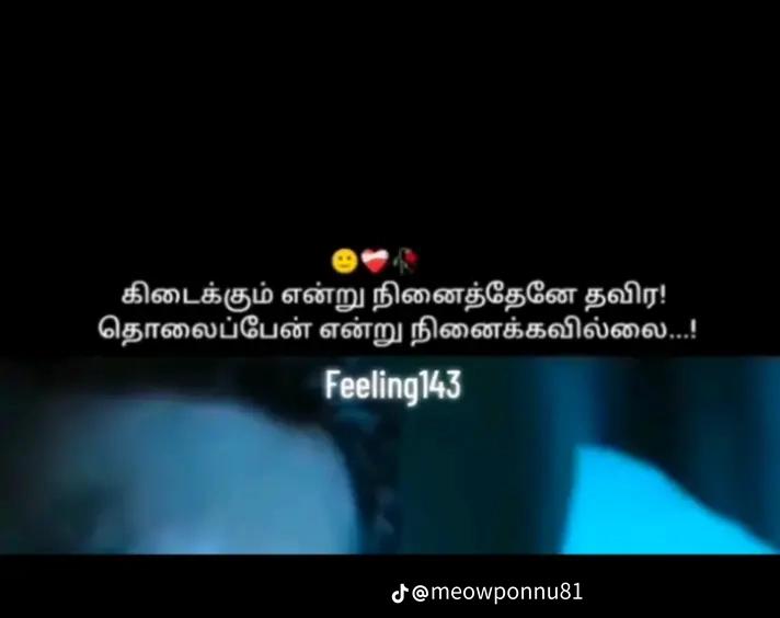 @K ❤️ 🤔 lovers