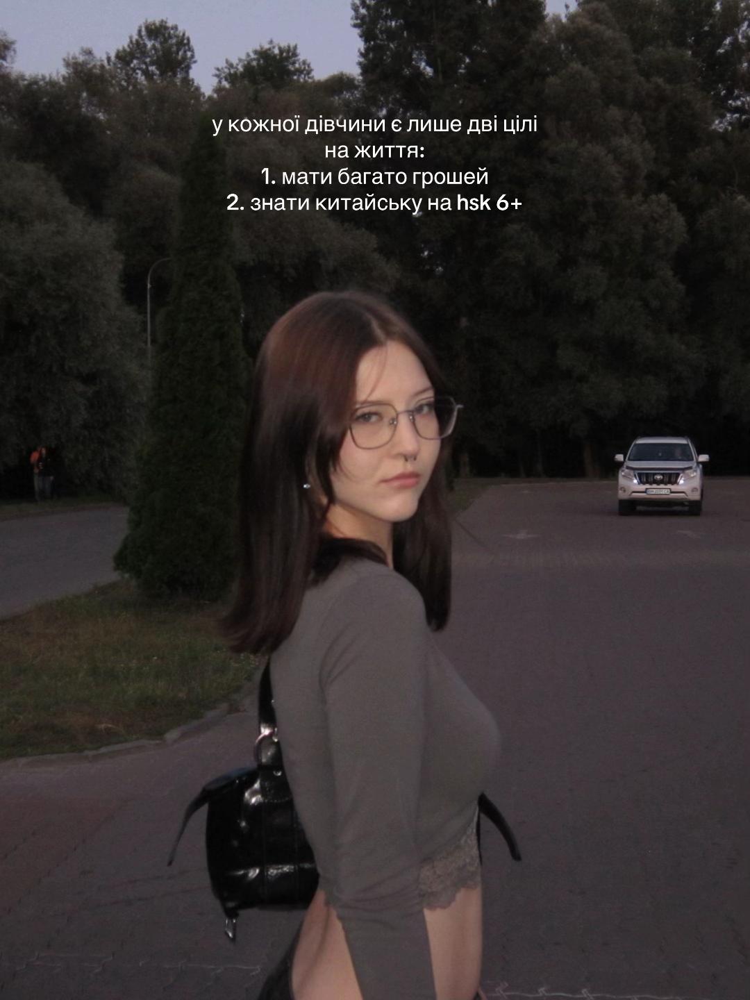 @віолетта з двома т