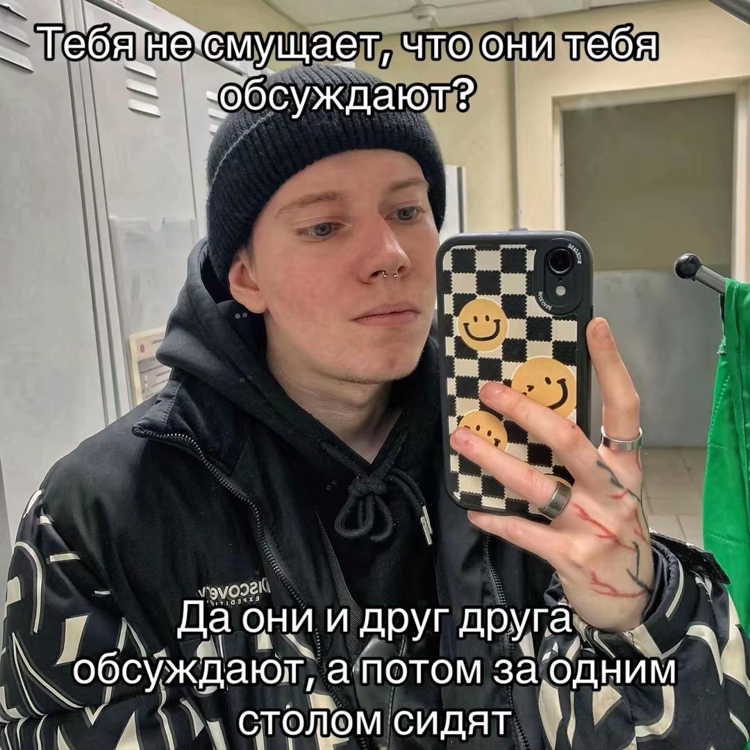 @Николай&hearts;️