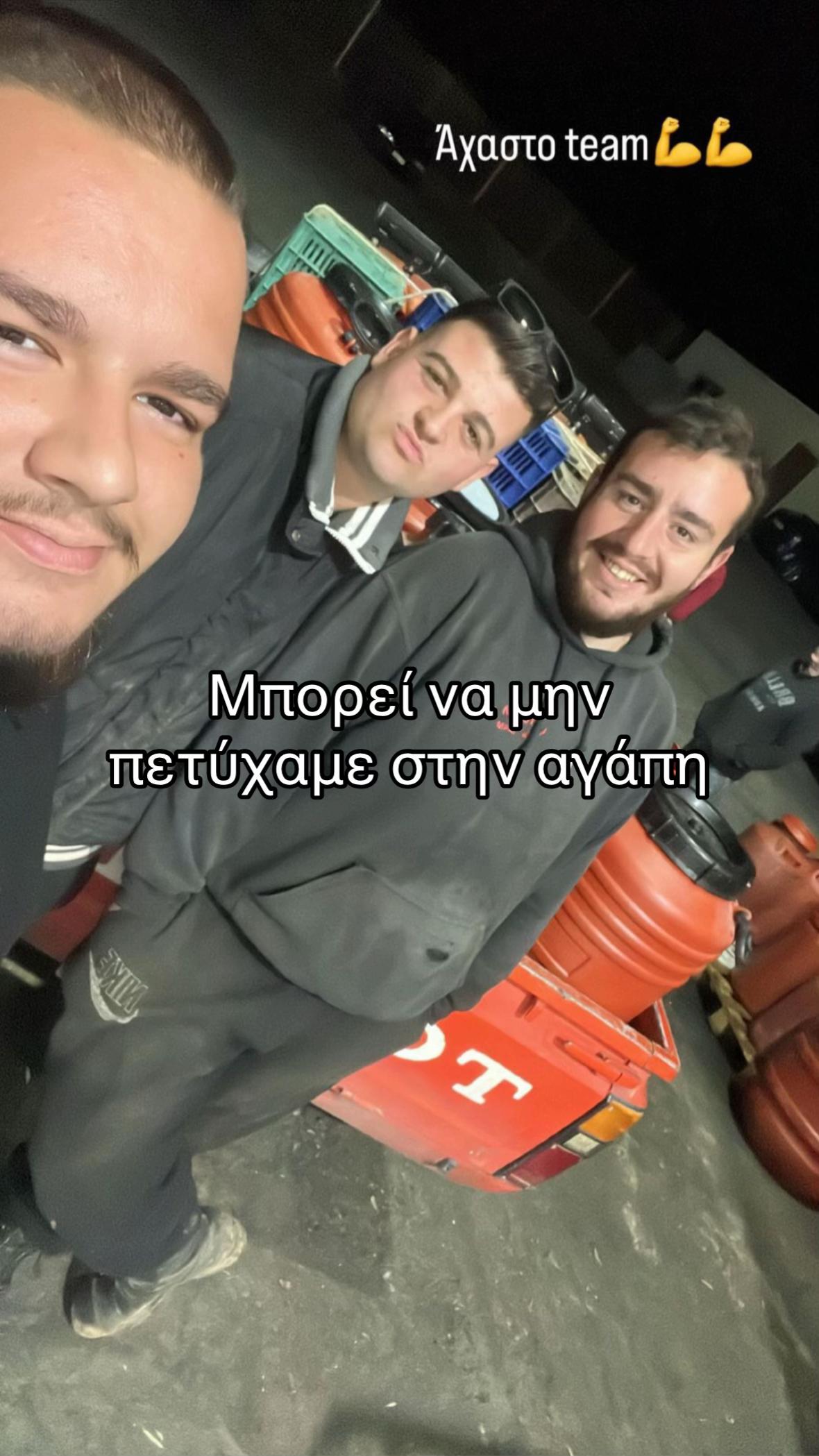@elmass