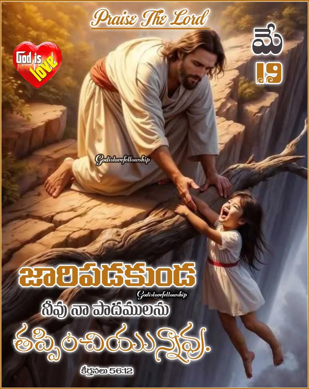 @🇰🇼💞 𝓻𝓪𝓳𝓾 హృదయ 💞🇮🇳