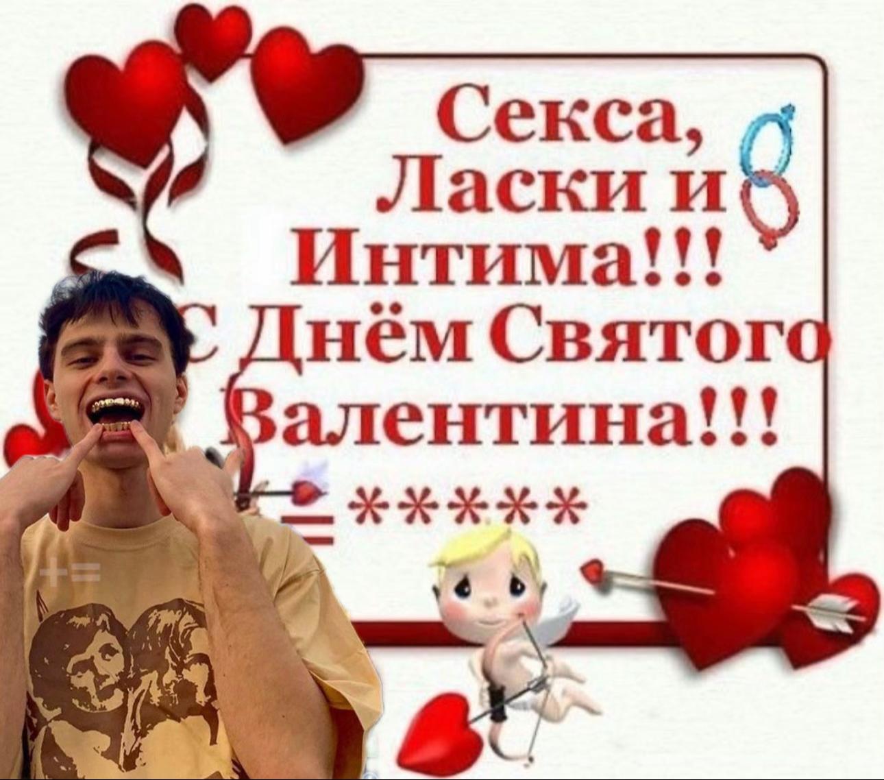 @мерч в тгк new_ssg
