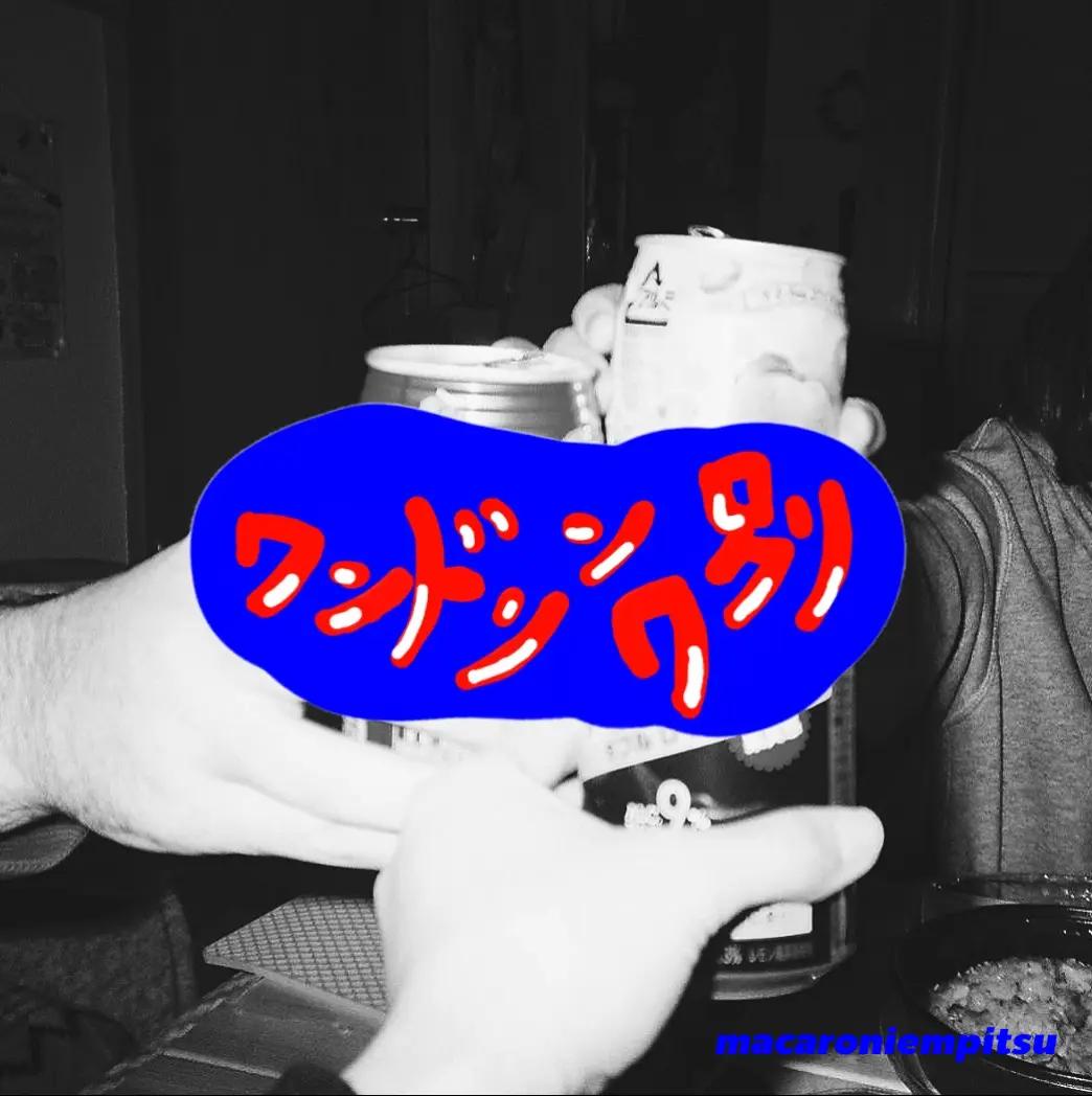 @Vars7