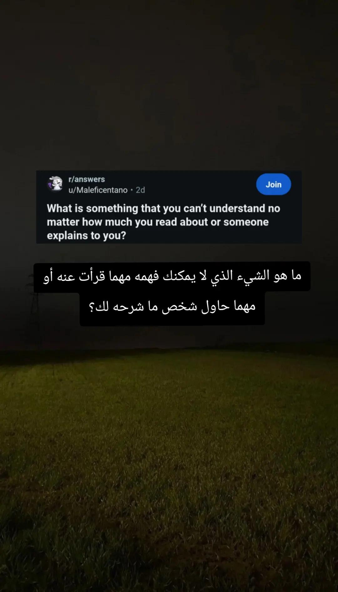 @⚡