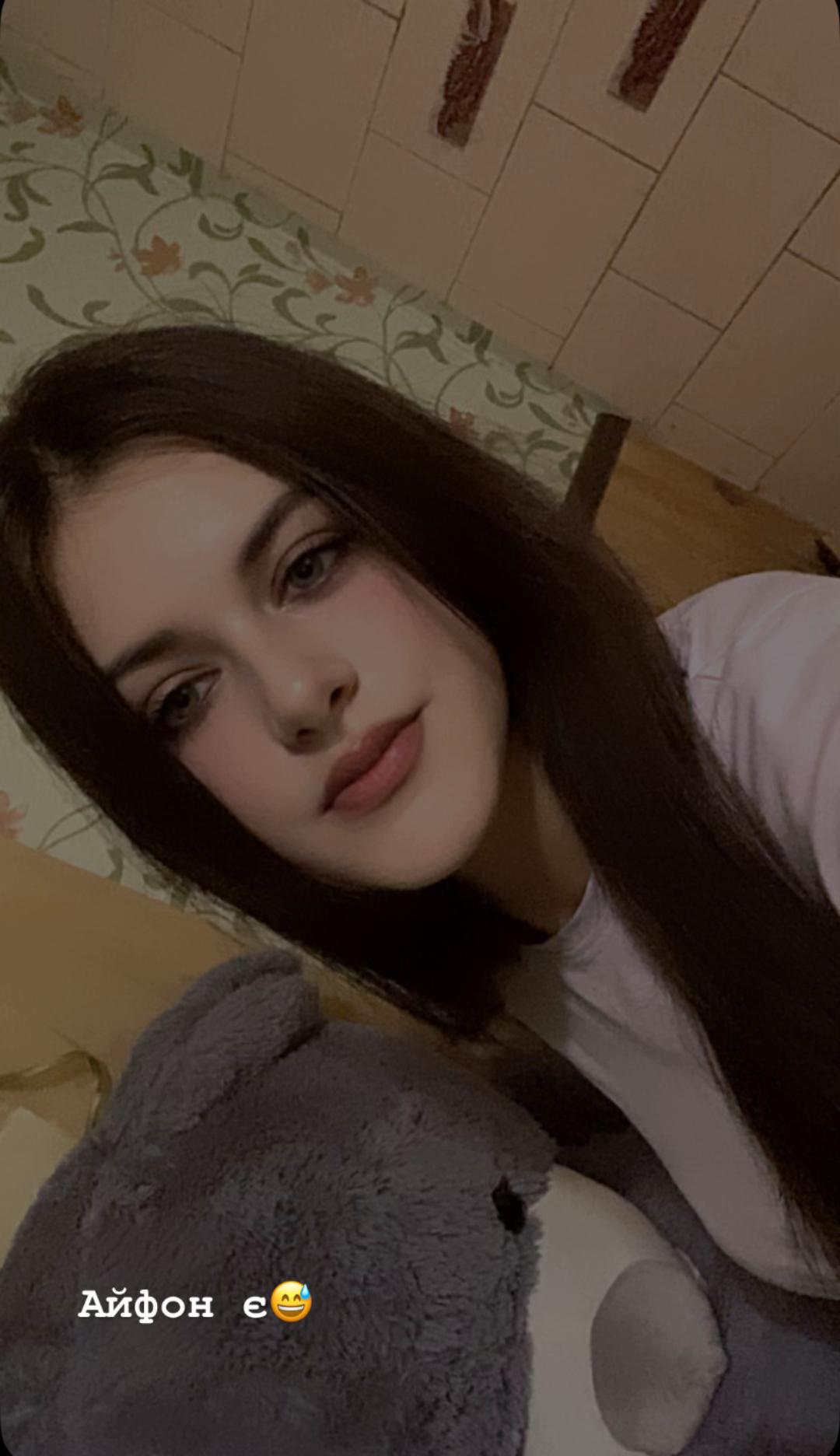 @🫀