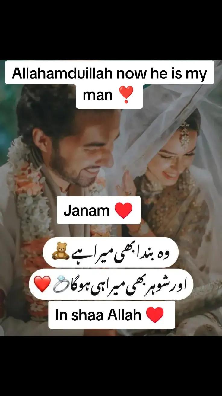 @Shafia❣️