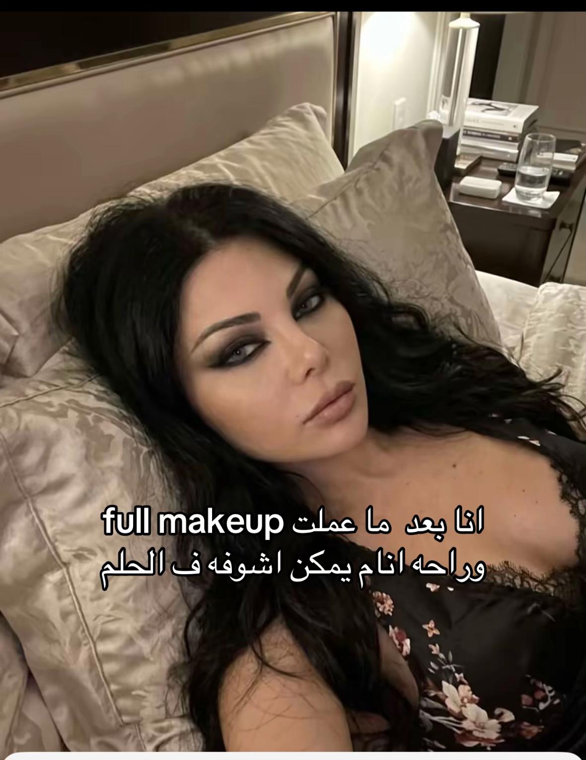 @possixo
