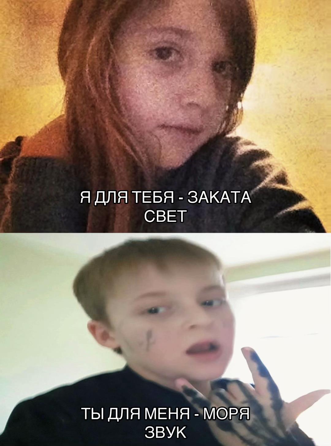 @mеłoyتng$ťar