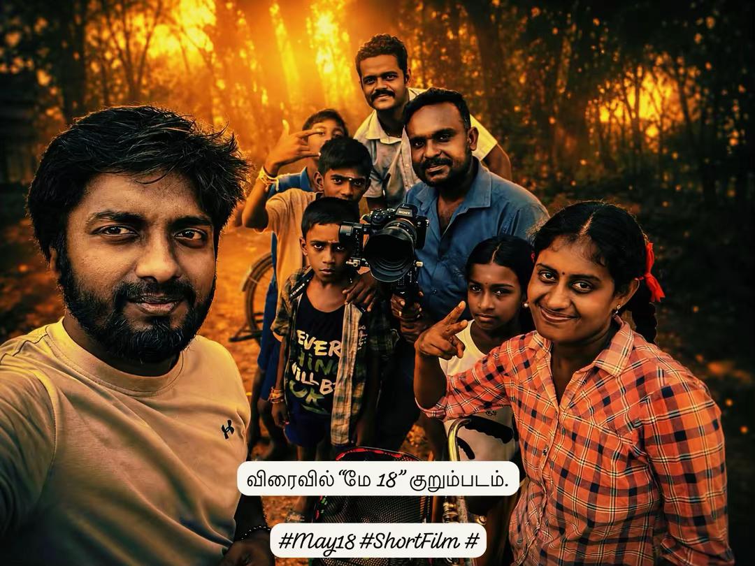 @Nilaan Jaffna 🇨🇦