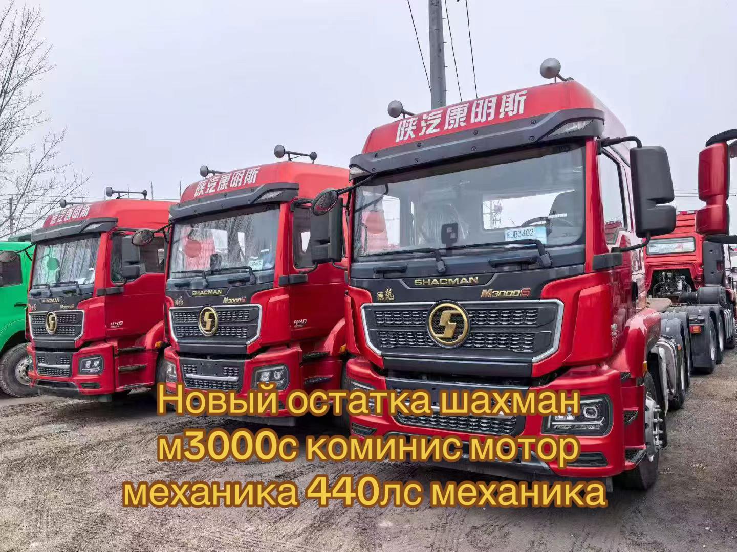 @спецтехника .СНГ