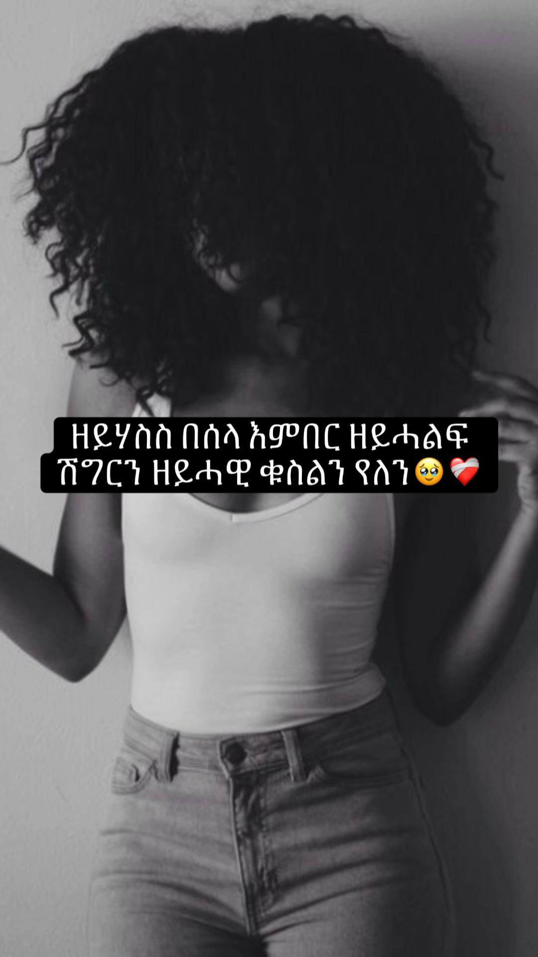 @★ℒ𝒾𝓈𝒶_🐦&zwj;⬛