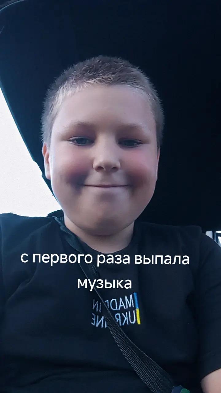 @Кіріл