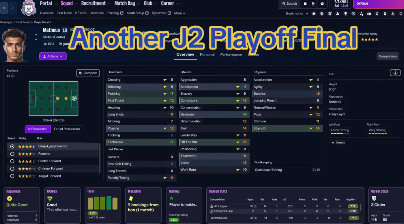 @FM Addict
