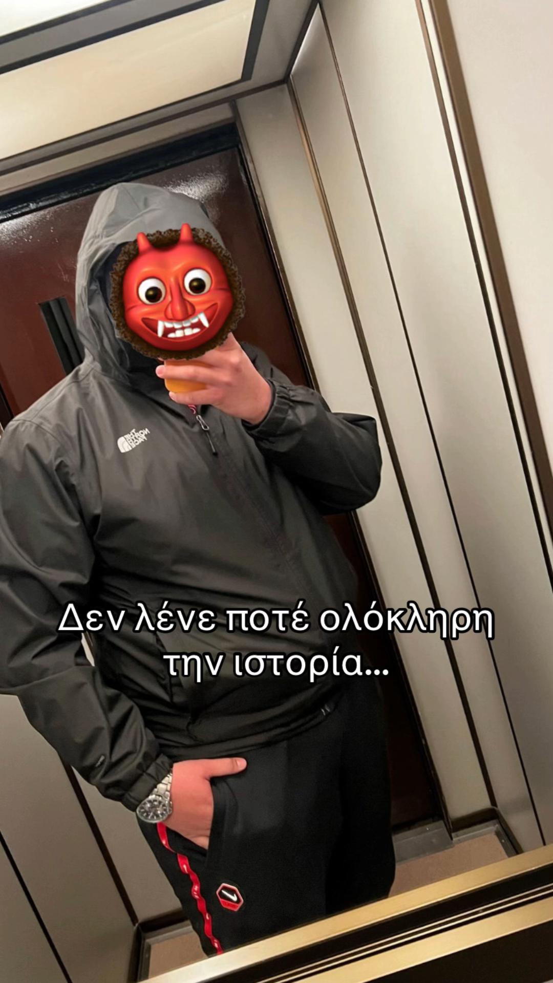 @koyvatas