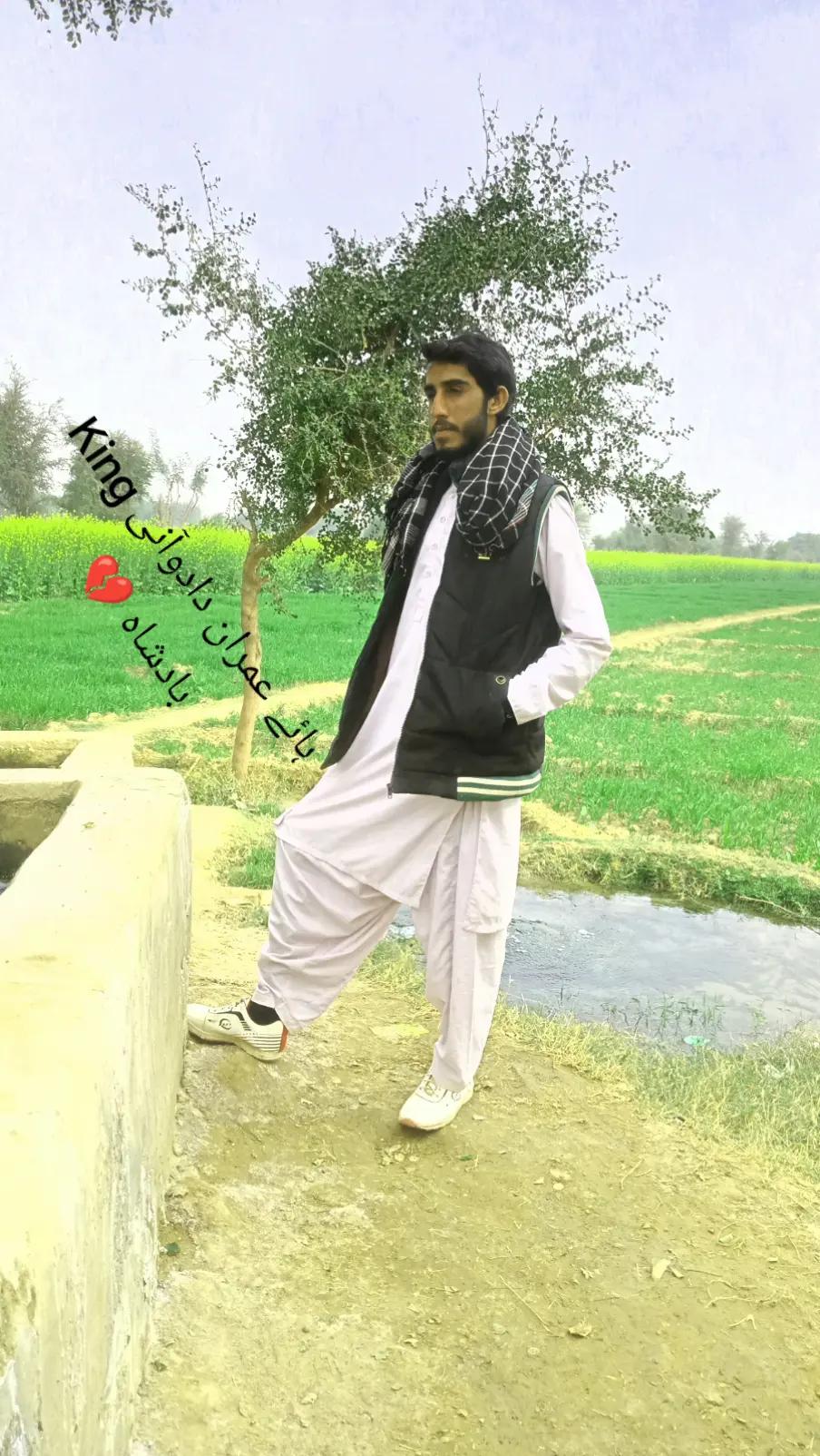 @💪عمران 🥷 دادوآنی ⚔️